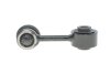 Тяга (стойкая) стабилизатора PARTS KAVO SLS-4520 (фото 3)