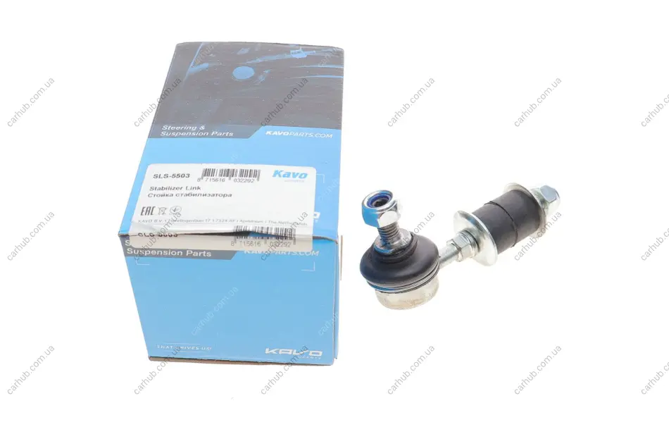 Тяга стабілізатора (переднього) Mitsubishi Outlander I 03-06/Suzuki Grand Vitara 98-05 (L=91 мм) PARTS KAVO SLS-5503 (фото 1)
