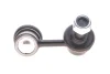 Тяга стабілізатора (переднього) (L) Mitsubishi L200 05-15 PARTS KAVO SLS-5523 (фото 3)