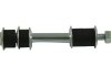Тяга (стійка) стабілізатора PARTS KAVO SLS-5531 (фото 1)