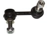 Фото 1 - тяга (стойкая) стабилизатора PARTS KAVO SLS-6505 Тяга (стойкая) стабилизатора PARTS KAVO SLS-6505 (фото 1)