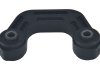 Тяга стабілізатора (заднього) Subaru Forester/ Impreza/ Legacy 89- PARTS KAVO SLS-8001 (фото 1)