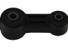 Тяга (стойкая) стабилизатора PARTS KAVO SLS-8006 (фото 1)