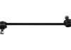 Тяга (стойкая) стабилизатора PARTS KAVO SLS-9024 (фото 1)