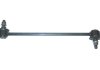 Фото 1 - тяга (стойкая) стабилизатора PARTS KAVO SLS-9034 Тяга (стойкая) стабилизатора PARTS KAVO SLS-9034 (фото 1)