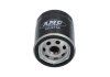 Фільтр масляний Citroen Berlingo/Peugeot Partner/Fiat Scudo 1.8/1.9D/1.4i/1.8i 96-99 PARTS KAVO SO-917A (фото 1)