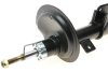 Амортизатор (передній) Citroen C4 04-/Peugeot 307 00- (R) PARTS KAVO SSA-10052 (фото 5)