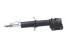Амортизатор (передній) Daewoo Matiz 98- (R) PARTS KAVO SSA-1010 (фото 4)
