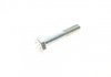 Амортизатор (задній) MB C-class (W203/CL203)/CLC (CL203) 00-07 PARTS KAVO SSA-10166 (фото 7)