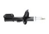 Амортизатор (передний) Chevrolet Lacetti 05- (L) PARTS KAVO SSA-1018 (фото 2)