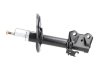 Амортизатор (передний) Toyota Avensis 08-18 (R) PARTS KAVO SSA-10287 (фото 4)