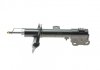 Амортизатор (передній) Mitsubishi Outlander 06-12 (R) PARTS KAVO SSA-10384 (фото 9)