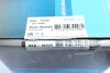 Фото 11 - амортизатор (передний) Ford Transit Courier 14- (L) PARTS KAVO SSA-10438 Амортизатор (передний) Ford Transit Courier 14- (L) PARTS KAVO SSA-10438 (фото 11)