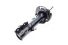 Фото 8 - амортизатор (передний) Ford Transit Courier 14- (L) PARTS KAVO SSA-10438 Амортизатор (передний) Ford Transit Courier 14- (L) PARTS KAVO SSA-10438 (фото 8)