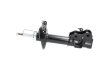 Амортизатор (передній) Honda Civic VIII хетчбек 05- (L) PARTS KAVO SSA-2008 (фото 4)