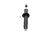 Амортизатор (передній) Honda Accord 97-08 PARTS KAVO SSA-2030 (фото 1)
