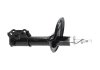Амортизатор (передний) Hyundai Matrix 01-10 (R) PARTS KAVO SSA-3008 (фото 2)