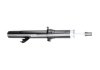 Амортизатор (передний) Mazda 6 02-07 (R) PARTS KAVO SSA-4508 (фото 2)