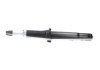 Амортизатор (передний) Mazda 6 02-07 (R) PARTS KAVO SSA-4508 (фото 4)