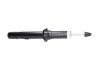 Амортизатор (передній) Mazda 6 02-07 (L) PARTS KAVO SSA-4509 (фото 2)