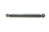 Амортизатор (задній) Mazda 6 07-13 KAVO SSA-4538 (фото 6)