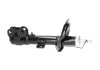 Амортизатор (передній) Citroen C4/ Mitsubishi ASX/ Peugeot 4008 10- (L) PARTS KAVO SSA-5519 (фото 2)