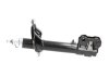 Амортизатор (передній) Citroen C4/ Mitsubishi ASX/ Peugeot 4008 10- (L) PARTS KAVO SSA-5519 (фото 4)