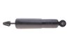 Фото 5 - амортизатор (передній) Mitsubishi Pajero Sport 98-09 PARTS KAVO SSA-5524 Амортизатор (передній) Mitsubishi Pajero Sport 98-09 PARTS KAVO SSA-5524 (фото 5)