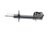 Фото 2 - амортизатор (передний) Mitsubishi Colt 04-12 (R) PARTS KAVO SSA-5540 Амортизатор (передний) Mitsubishi Colt 04-12 (R) PARTS KAVO SSA-5540 (фото 2)