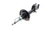 Фото 4 - амортизатор (передний) Mitsubishi Colt 04-12 (R) PARTS KAVO SSA-5540 Амортизатор (передний) Mitsubishi Colt 04-12 (R) PARTS KAVO SSA-5540 (фото 4)