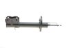 Фото 6 - амортизатор (передній) Mitsubishi Colt 04-12 (L) PARTS KAVO SSA-5541 Амортизатор (передній) Mitsubishi Colt 04-12 (L) PARTS KAVO SSA-5541 (фото 6)