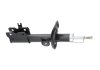 Амортизатор (передний) Nissan Qashqai 07-13 (L) PARTS KAVO SSA-6514 (фото 2)