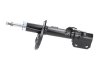 Амортизатор (передний) Nissan Micra III 03-10 (R) PARTS KAVO SSA-6517 (фото 4)