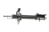 Амортизатор (передній) Nissan X-Trail 01-13 (R) PARTS KAVO SSA-6522 (фото 4)