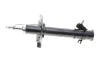 Амортизатор (передній) Nissan X-Trail 01-13 (L) PARTS KAVO SSA-6523 (фото 3)