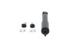 Амортизатор (передний) Nissan Pick Up 87-12 PARTS KAVO SSA-6545 (фото 3)