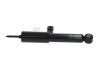 Амортизатор (передний) Nissan Pick Up 87-12 PARTS KAVO SSA-6545 (фото 4)