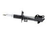 Амортизатор (передний) Nissan Tiida 07- (R) PARTS KAVO SSA-6578 (фото 4)