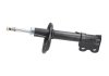 Амортизатор (передний) Toyota Corola 92-97 (R) PARTS KAVO SSA-9036 (фото 4)