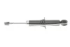 Амортизатор (задній) Toyota Corolla 04-09 PARTS KAVO SSA-9113 (фото 3)