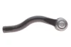 Наконечник тяги рульової (R) Mitsubishi Pajero IV/Montero 06- (L=195 мм) PARTS KAVO STE-5539 (фото 3)