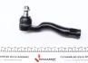Наконечник тяги рульової (R) Toyota Land Cruiser 200 08- KAVO STE-9103 (фото 2)