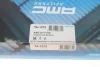 Фільтр повітряний Lexus GS/SC 3.0-4.3 00-10 PARTS KAVO TA-1272 (фото 6)