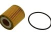 Фільтр масляний Citroen Berlingo/Jumpy/Peugeot Expert/Partner 1.5 BlueHDi 15- PARTS KAVO TO-156 (фото 1)