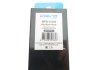 Щетка стеклоочистителя PARTS KAVO WFB-14350 (фото 17)