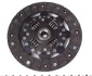 Комплект зчеплення VW Caddy I 82-92 (d=210mm) KAWE 954351 (фото 6)