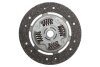 Фото 6 - комплект сцепления Mazda 323 1.3-1.9 91-05 (d=200mm) (+выжимной)) KAWE 957162 Комплект сцепления Mazda 323 1.3-1.9 91-05 (d=200mm) (+выжимной)) KAWE 957162 (фото 6)