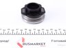 Фото 8 - комплект сцепления Mazda 323 1.3-1.9 91-05 (d=200mm) (+выжимной)) KAWE 957162 Комплект сцепления Mazda 323 1.3-1.9 91-05 (d=200mm) (+выжимной)) KAWE 957162 (фото 8)