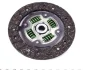 Комплект зчеплення VW Caddy 1.9D/1.9SDI -03 (d=200mm) KAWE 958521 (фото 4)