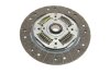 Фото 5 - комплект зчеплення Ford Galaxy/VW Sharan 1.9 TDI 95-10 (d=228mm) KAWE 959061 Комплект зчеплення Ford Galaxy/VW Sharan 1.9 TDI 95-10 (d=228mm) KAWE 959061 (фото 5)